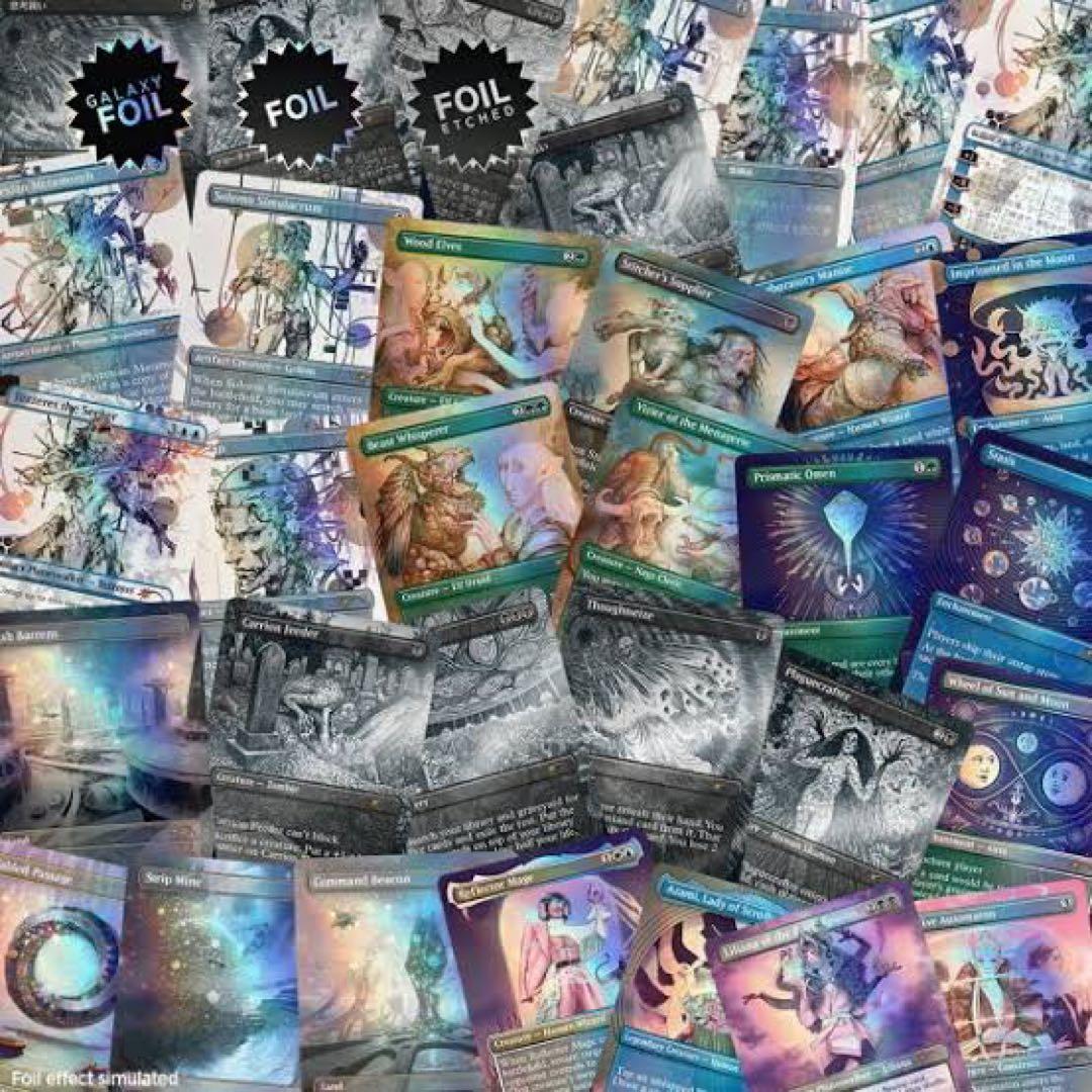 新品未開封 Secret Lair BIG FOIL BUNDLE MTG