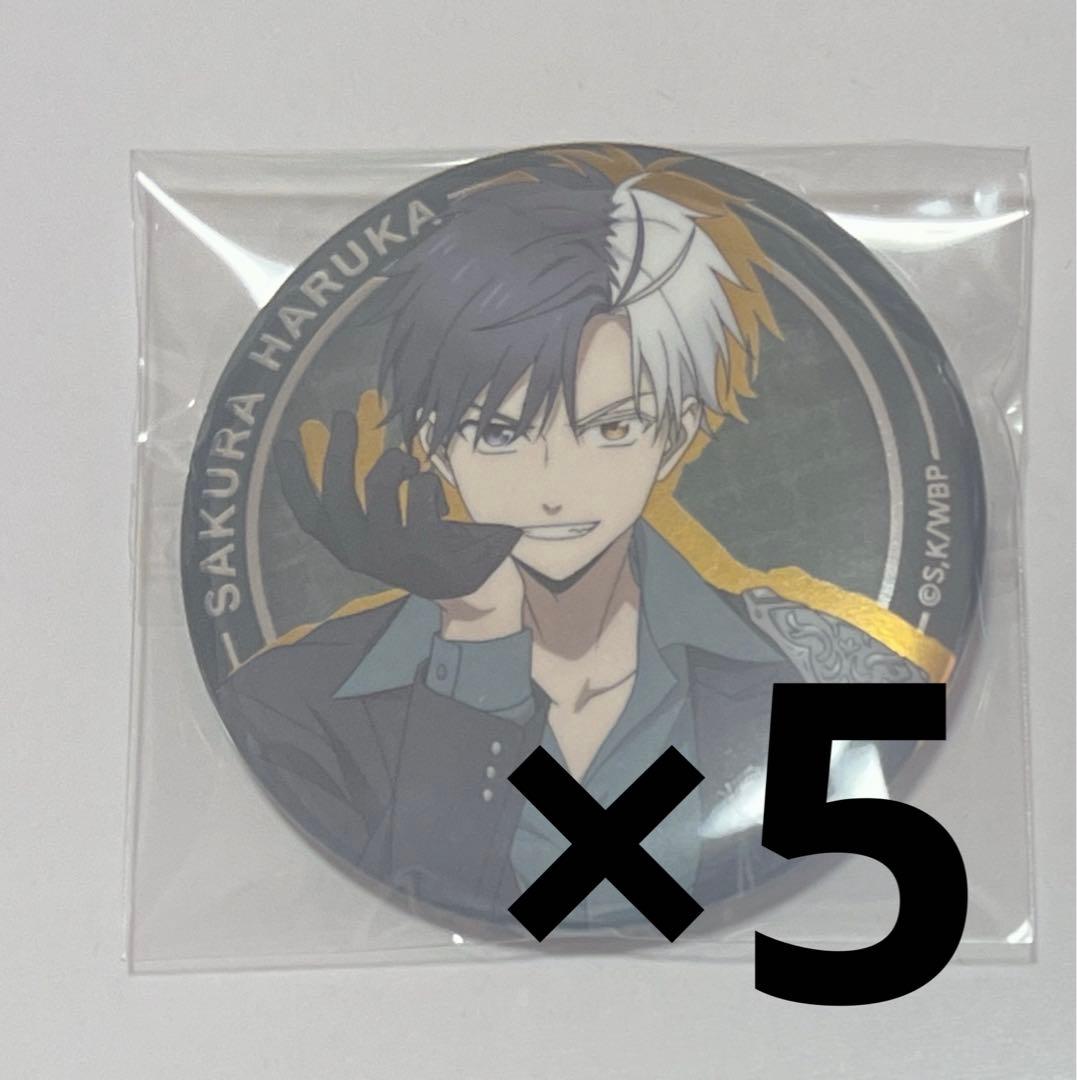 WIND BREAKER 桜 缶バッジ