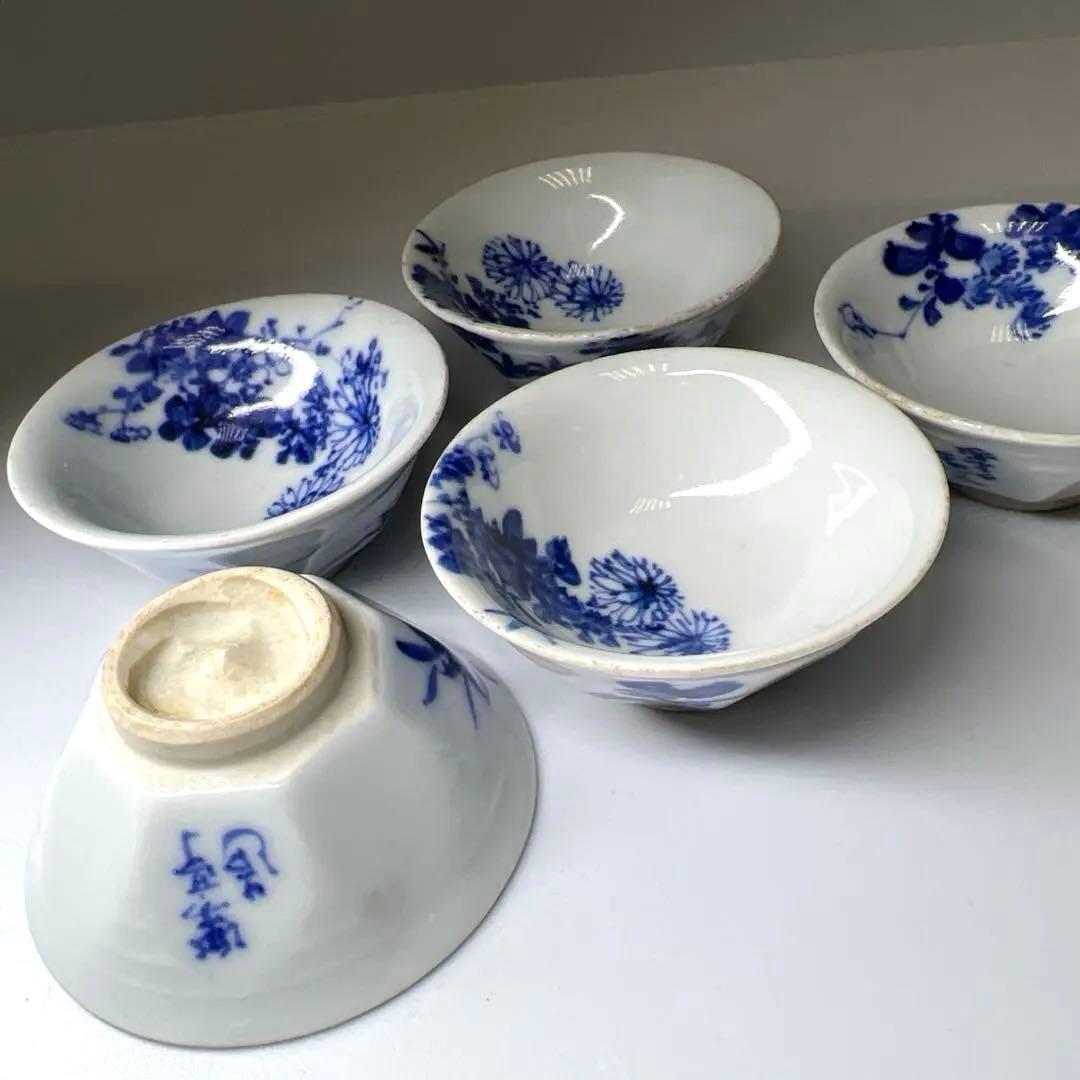 専用　楽亭造　染付煎茶碗5客　口径約6.7㎝　東Y8-0109☆2Fトカサ