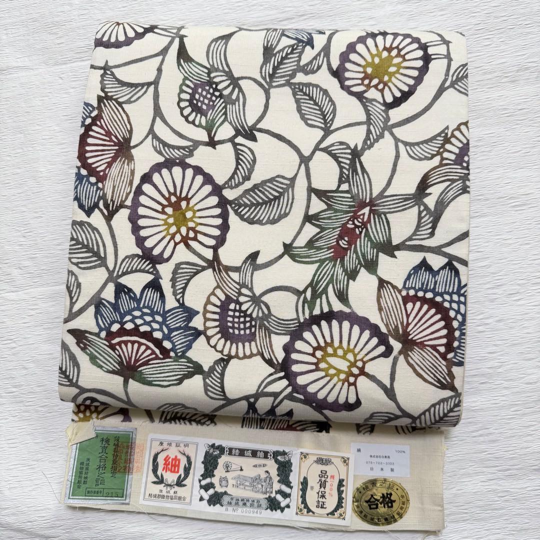 m-81 本場結城紬 紅型 正絹 袋帯 証紙付き