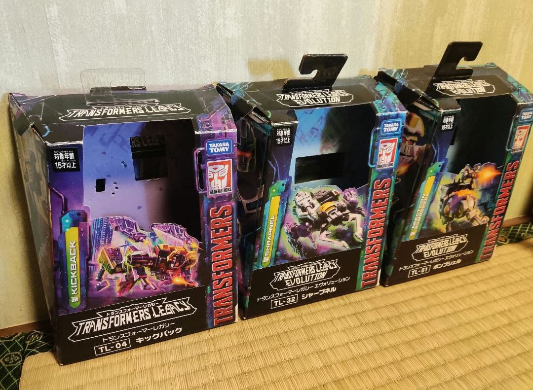 トランスフォーマー レガシー インセクトロン3体セット