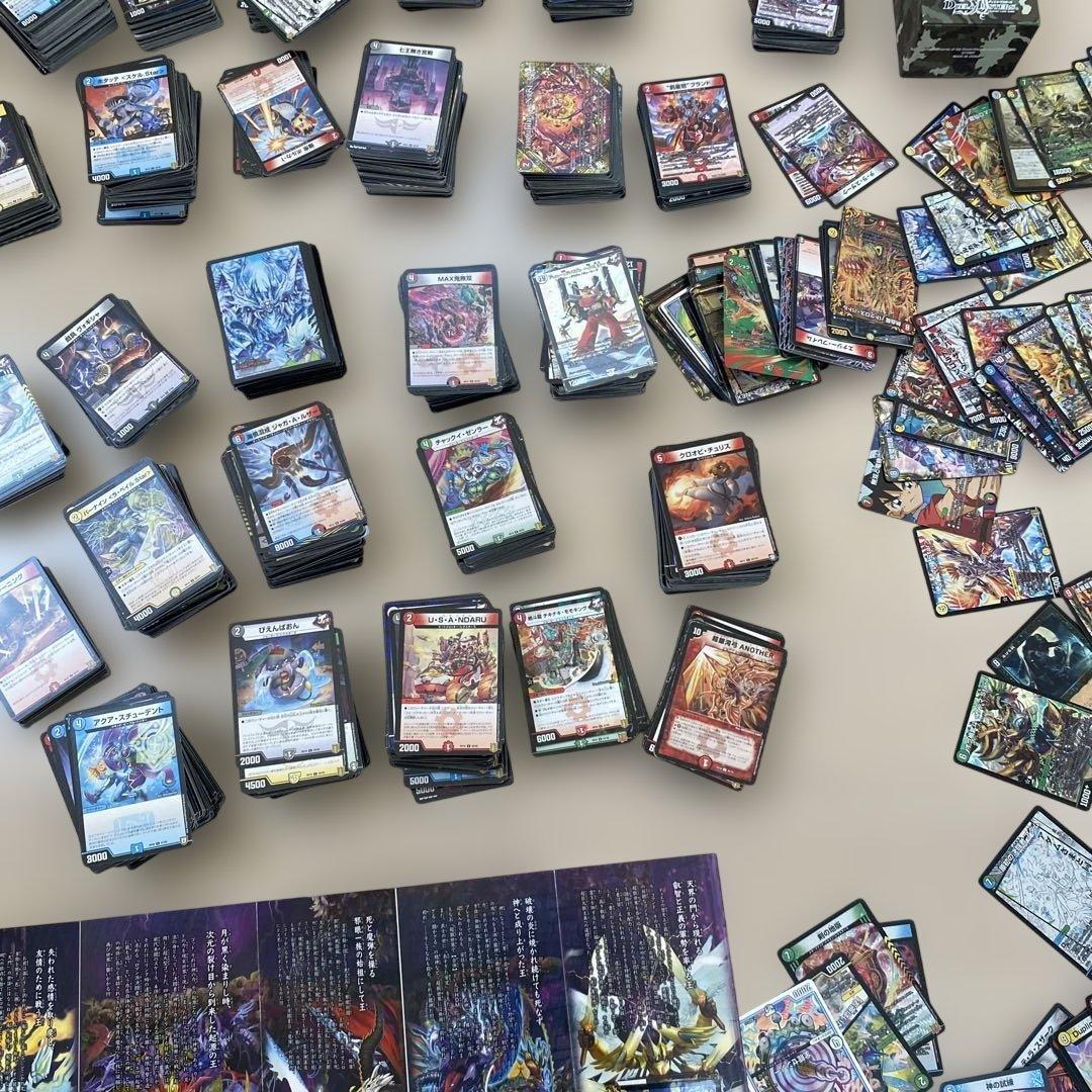 大量デュエルマスターズ引退品セット　⑦