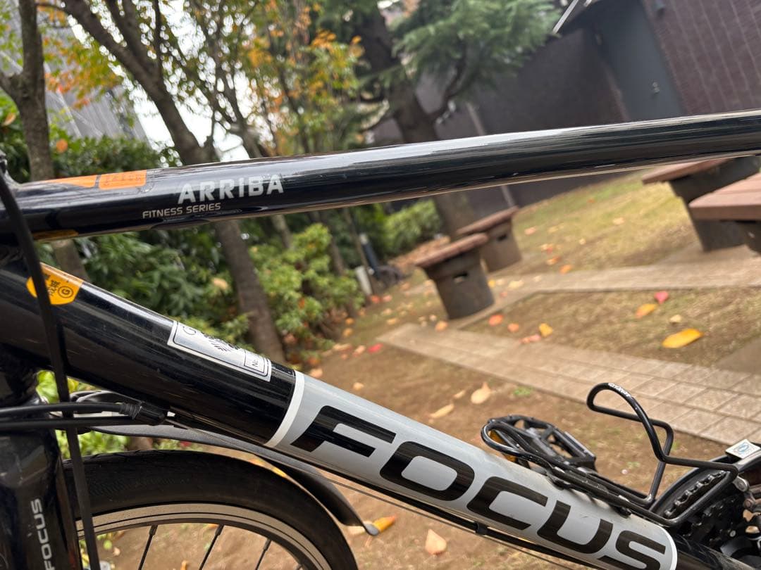 FOCUS 「フォーカス」 ARRIBA 4.0 クロスバイク