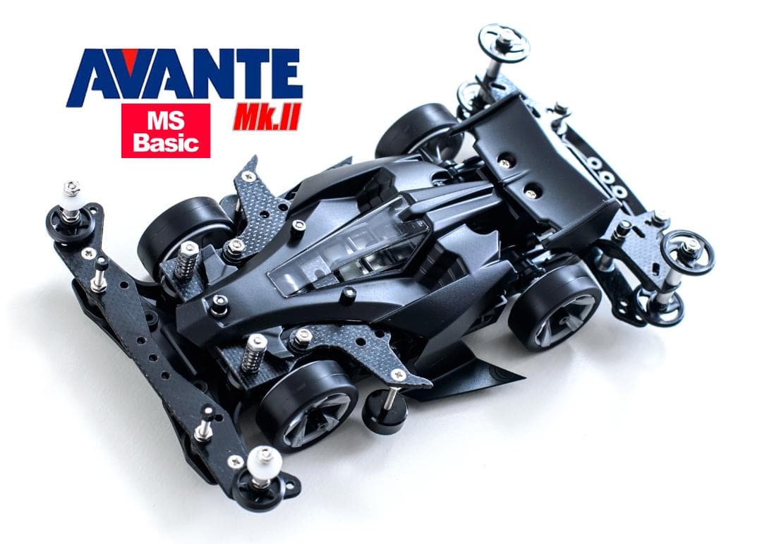 限定★ミニ四駆完成品★アバンテMk.II MSカスタムベース 塗装済み未走行