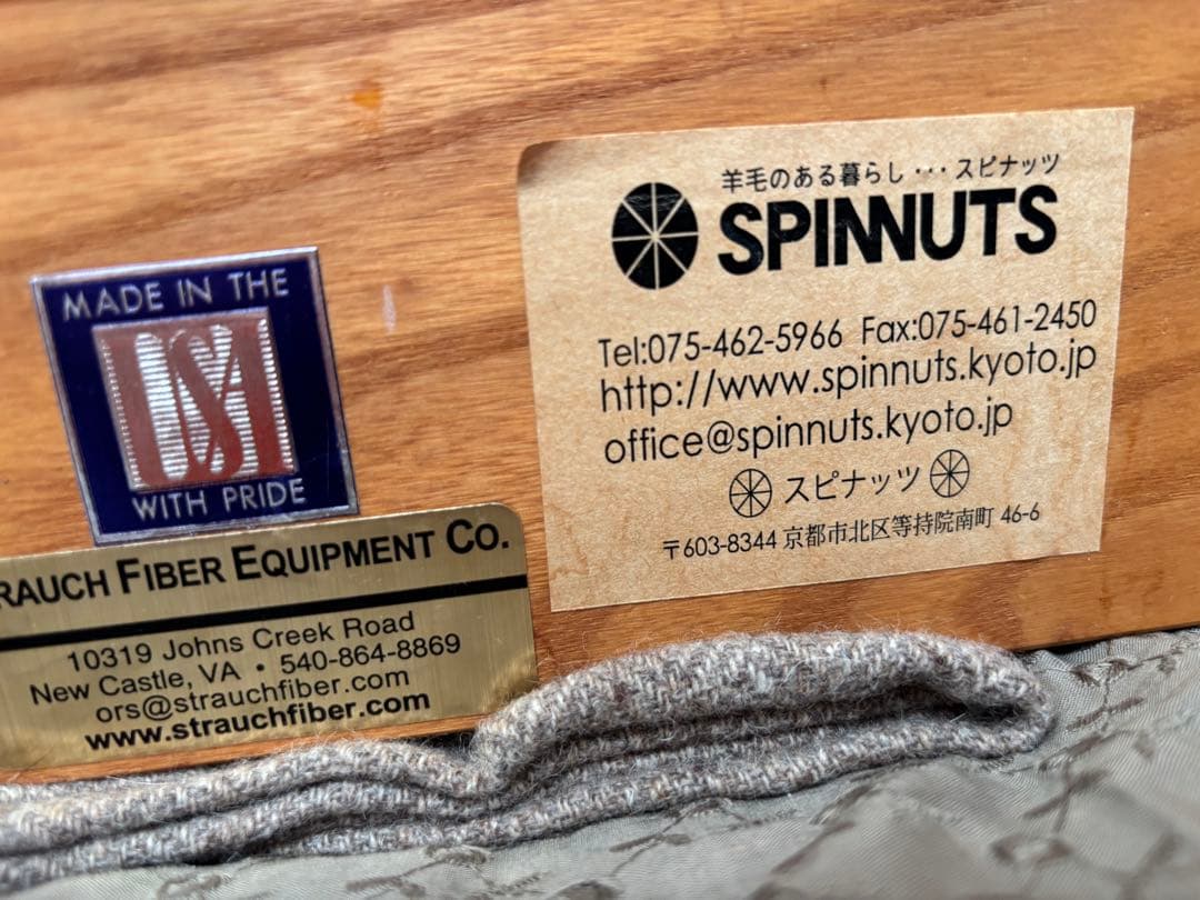 ドラムカーダー　手動