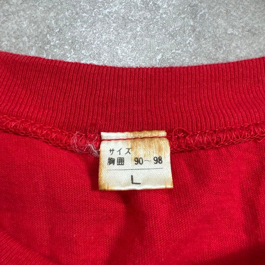 希少 90s 当時物 ヴィンテージ バンドTシャツ SKID ROW L