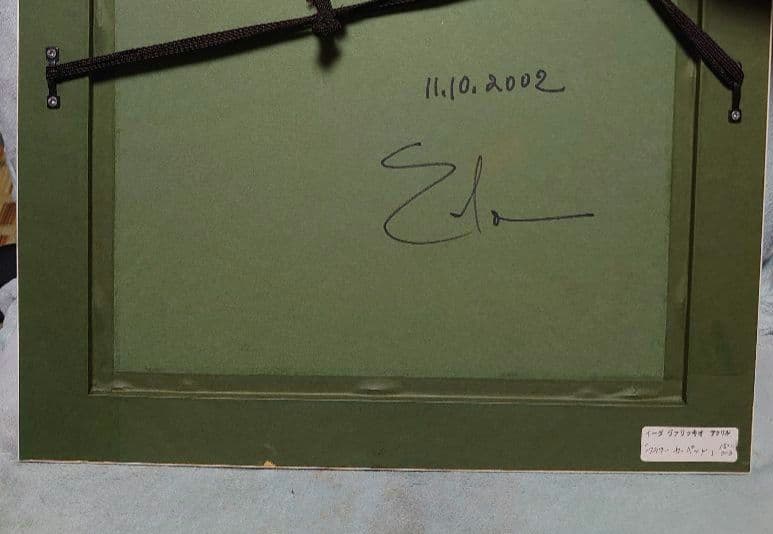 イーダ・ヴァリッキオ絵画