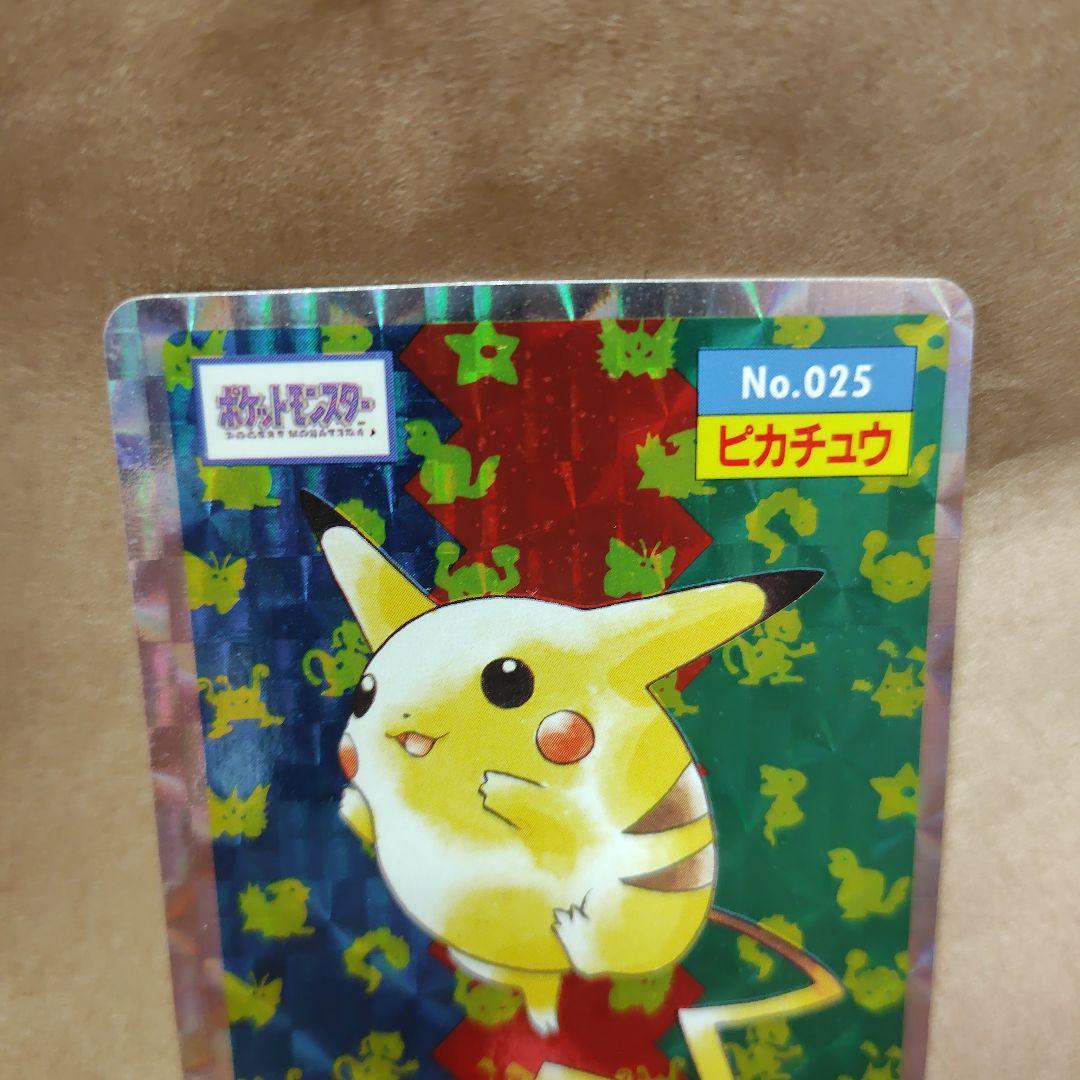 美品 トップサン No.025 ピカチュウ キラ