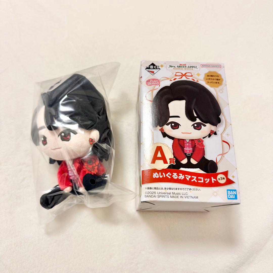 ミセス　一番くじ