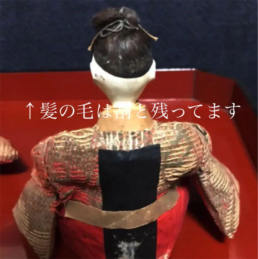 南魚沼市からでました、大名家縁の雛人形　江戸期頃？