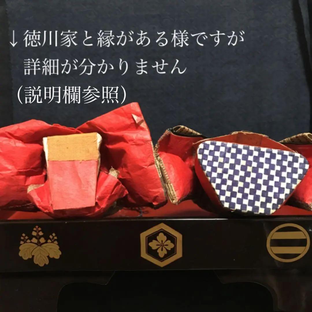 南魚沼市からでました、大名家縁の雛人形　江戸期頃？