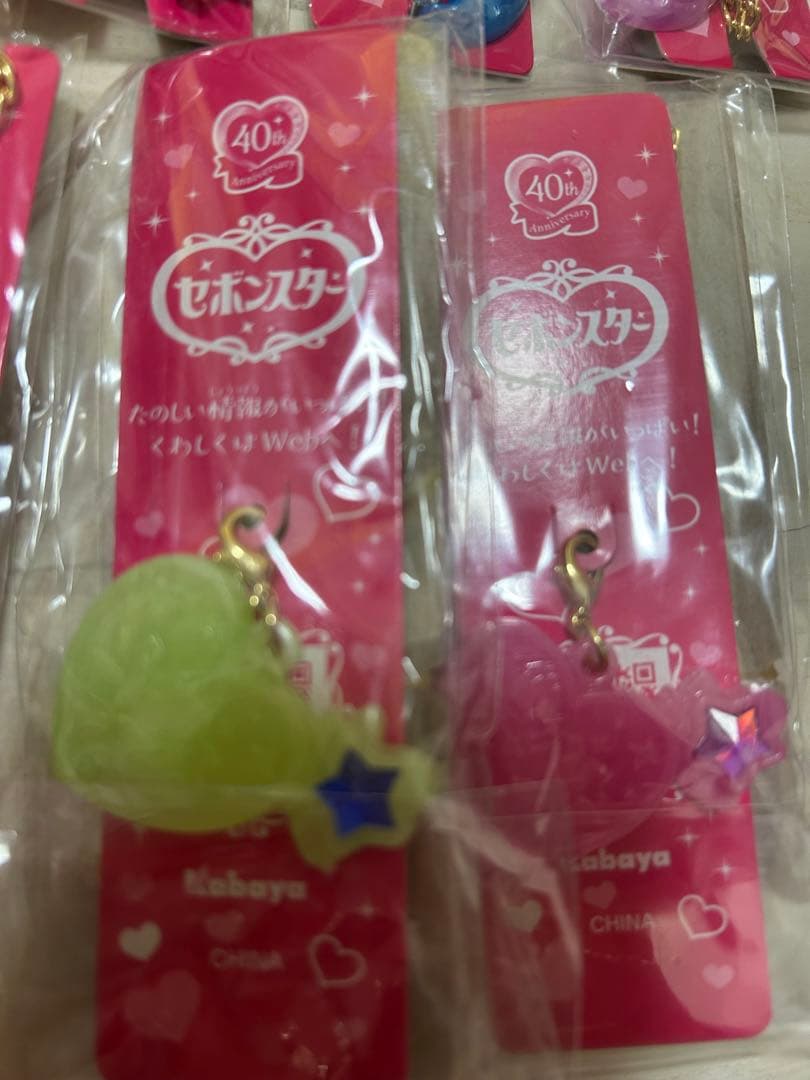 セボンスター まとめ売り