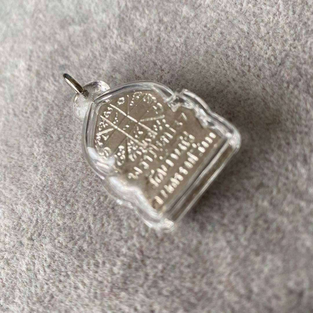 プラクルアン 純銀製 ルアンポー・クーン師 2537年 超レア 伝説の御守り