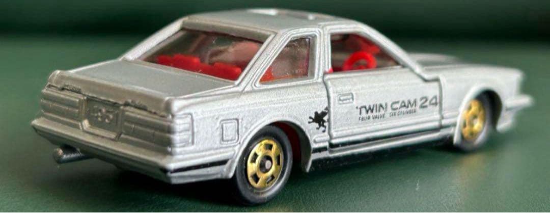 トミカ トヨタ ソアラ 2800GT スーパーギフト