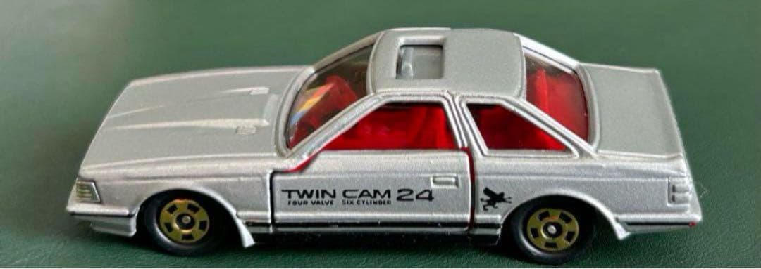 トミカ トヨタ ソアラ 2800GT スーパーギフト