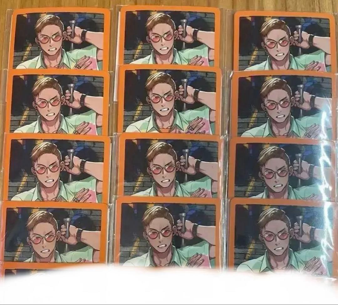 ストグラ　つぼ浦　ぐちつぼ　マグネット14枚