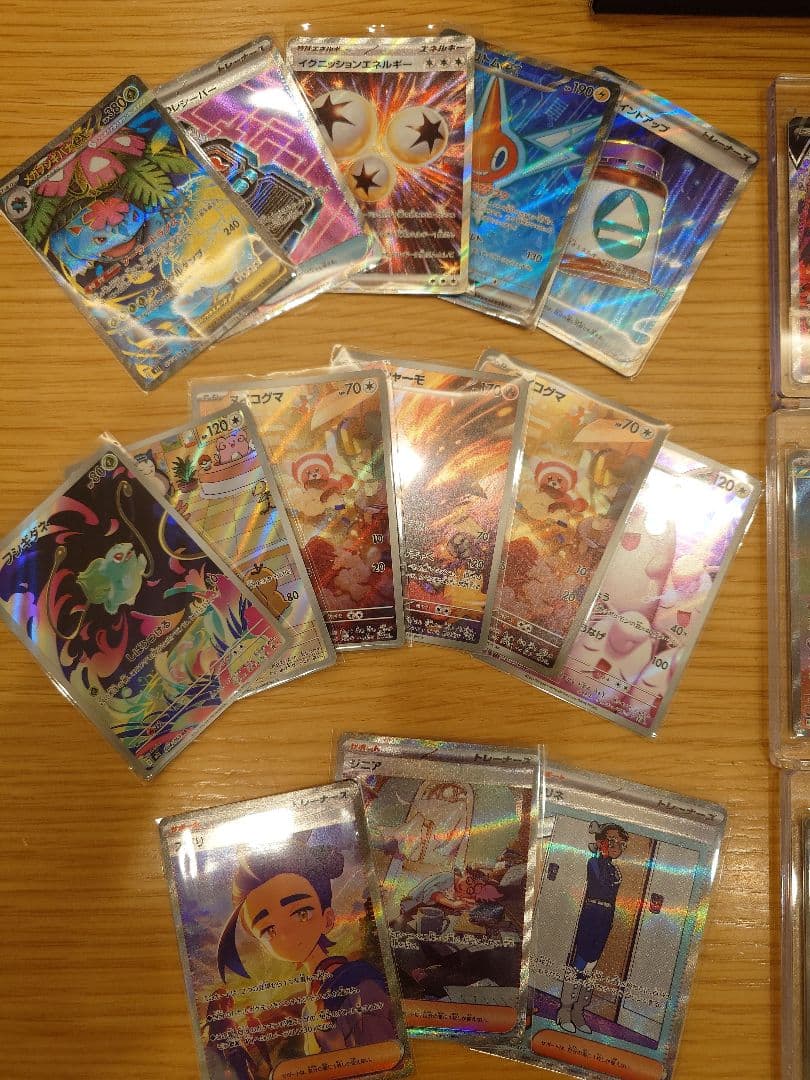H*様 ポケモンカードセット ホロカード多数