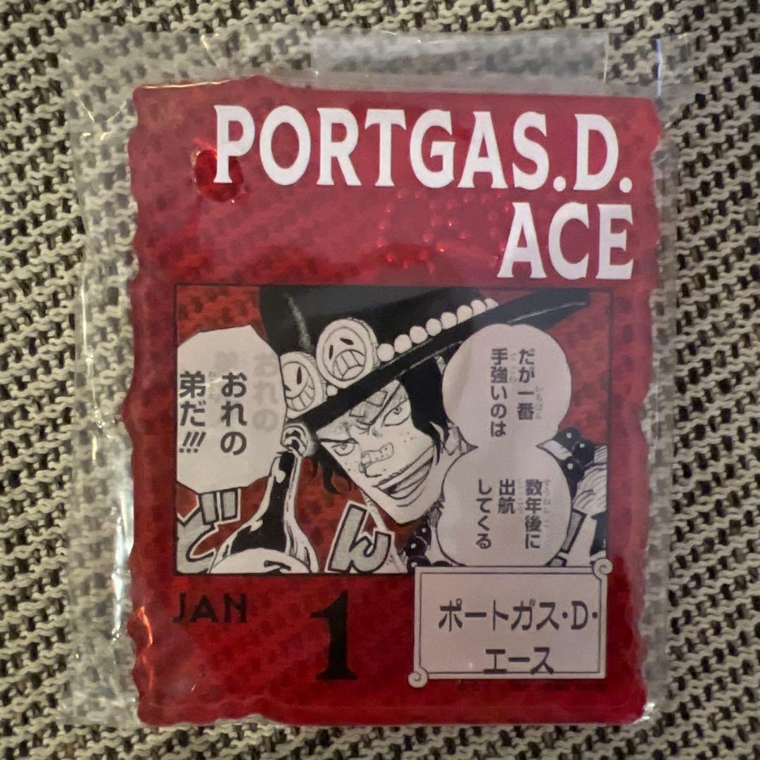 ポートガス・D・エース ONE PIECE BASE SHOP