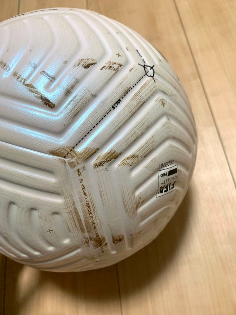 要状態確認⚠️入手困難 ナイキ NIKE サッカーボール 5号 フライト