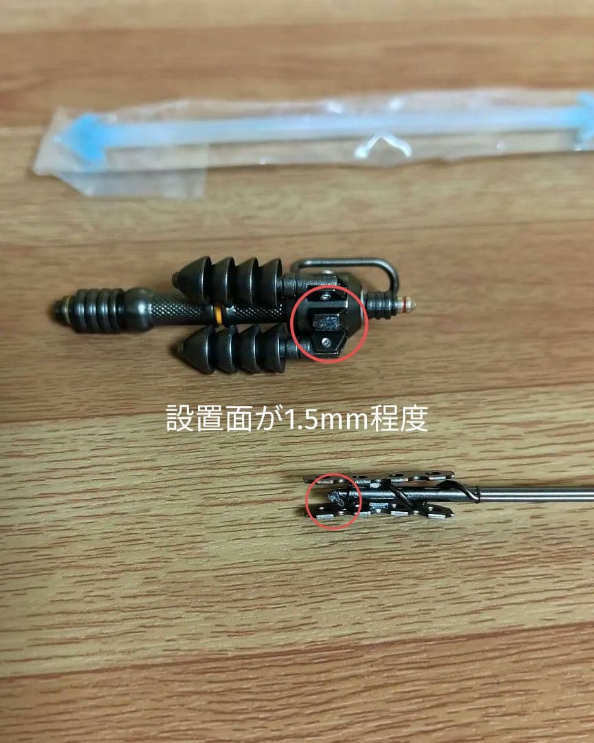 ＊箱なし＊｜ノーモア★ヒーローズ２｜シルヴィア・クリステル｜破損あり