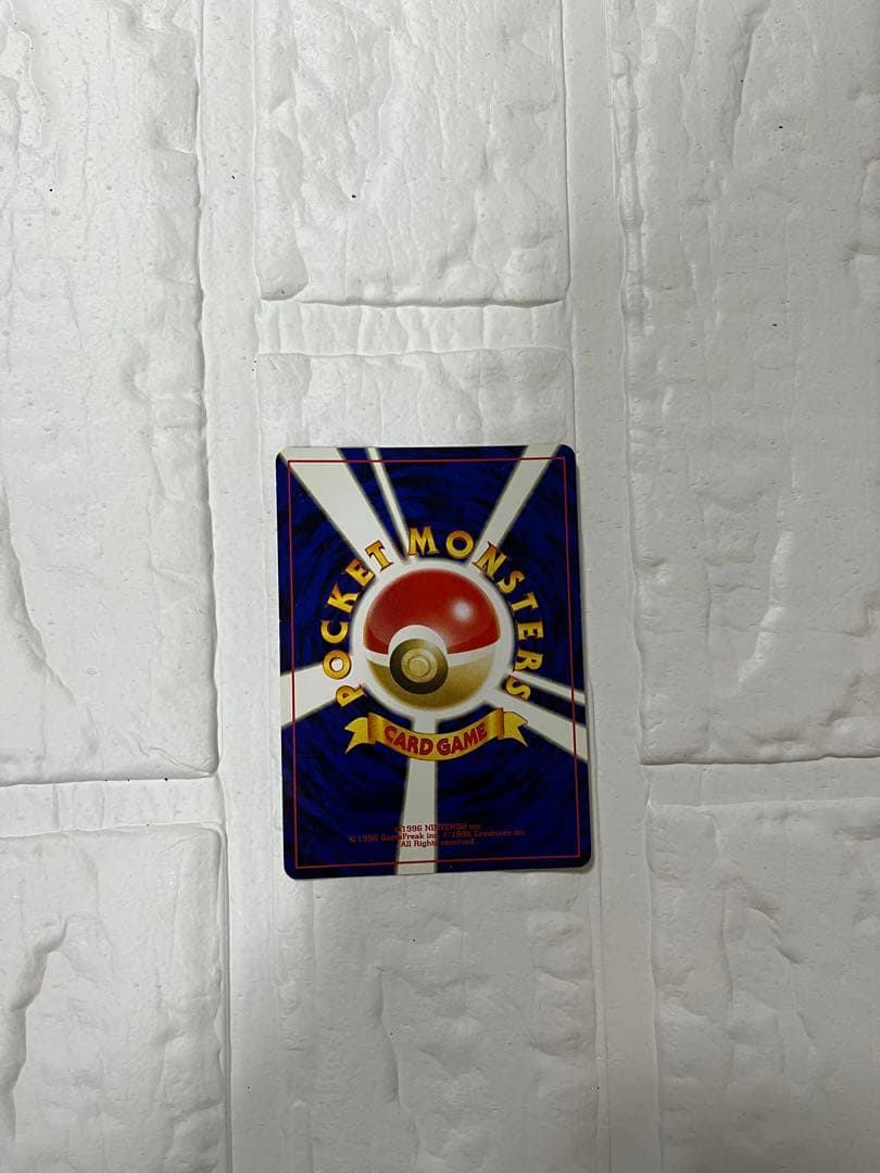 【限定】ポケモンカード旧裏ミュウ、ブラッキー、ピカチュウ他5枚＋PSA10