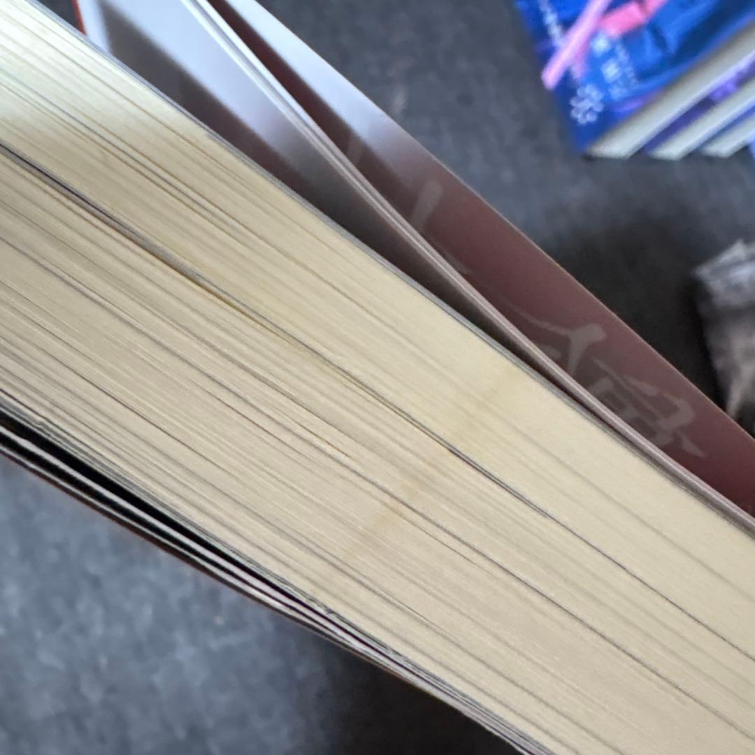 小説版　フェイトシリーズセット