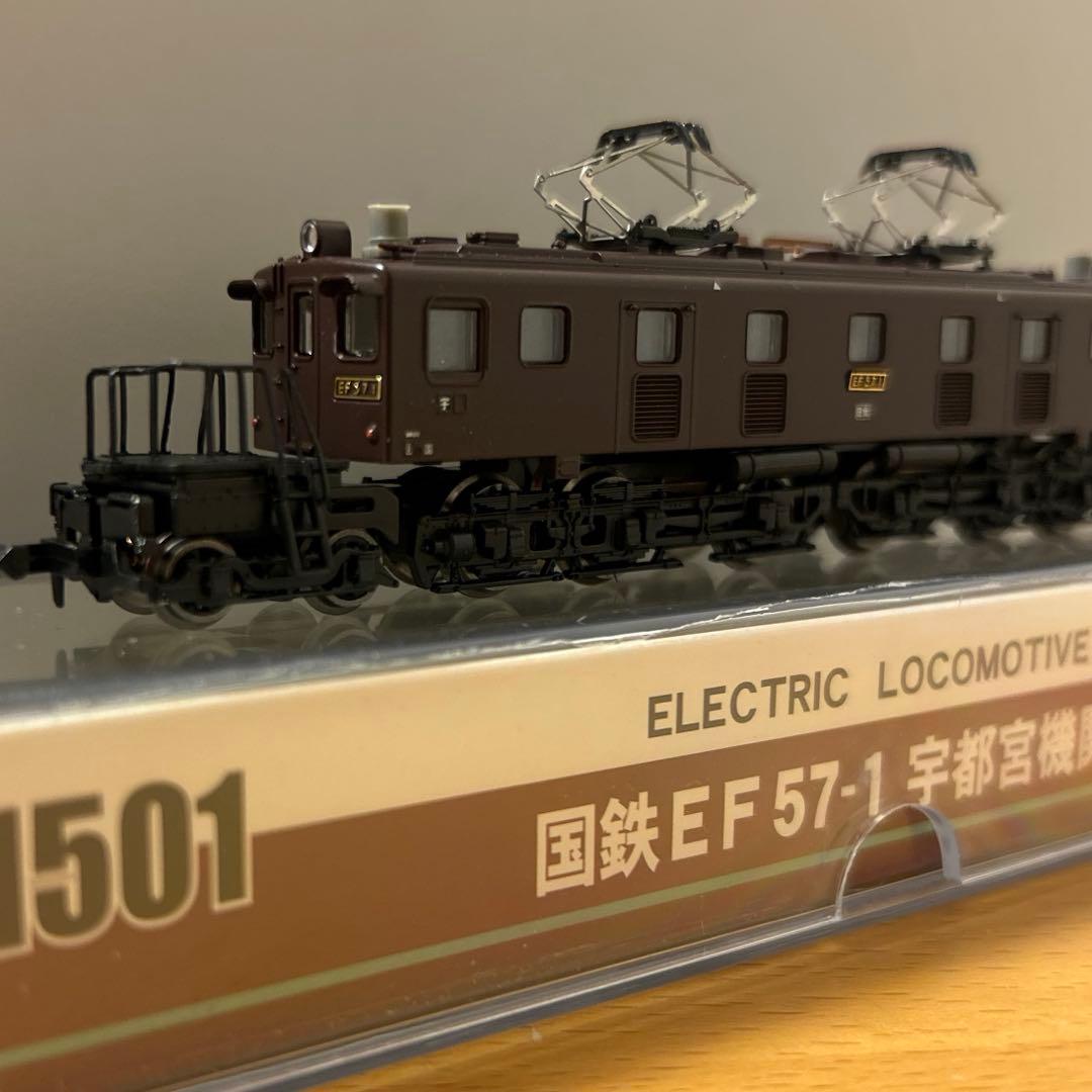 マイクロエース国鉄 EF57-1 宇都宮機関区電気機関車 Nゲージ