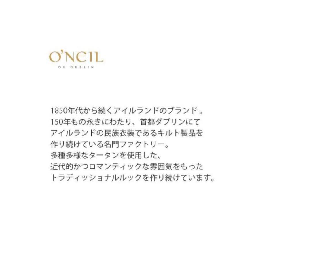 オニールオブダブリン　ウール ブレンドタックチェック スカート サイズ12
