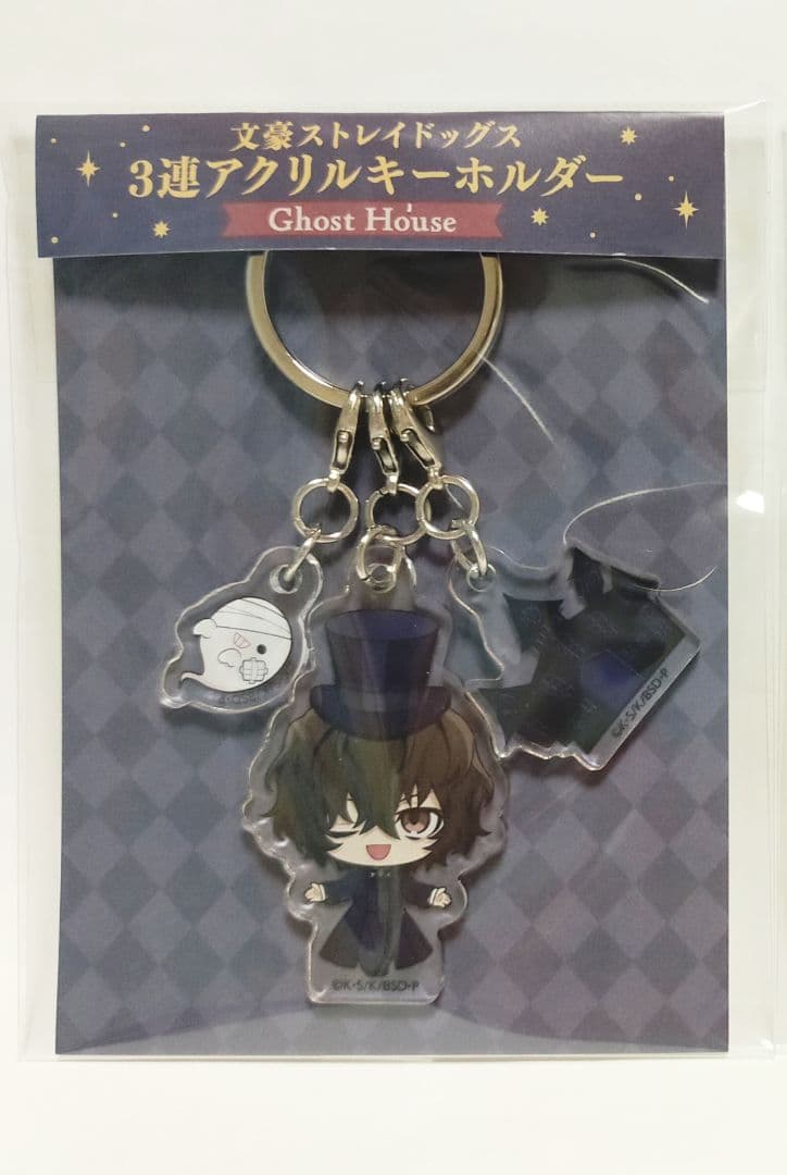 文スト AGF 2025 中原中也 缶バッジ アクリルジオラマ キーホルダー