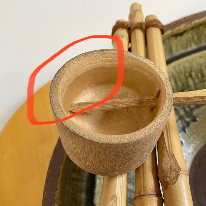 信楽焼 愛陶窯 水鉢 ◆ めだか鉢 メダカ鉢 金魚鉢 水槽 アクアリウム 睡蓮鉢