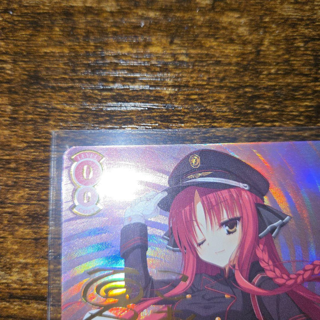 ヴァイスシュヴァルツロゼ ゆずソフト SSP Love Incident 美羽