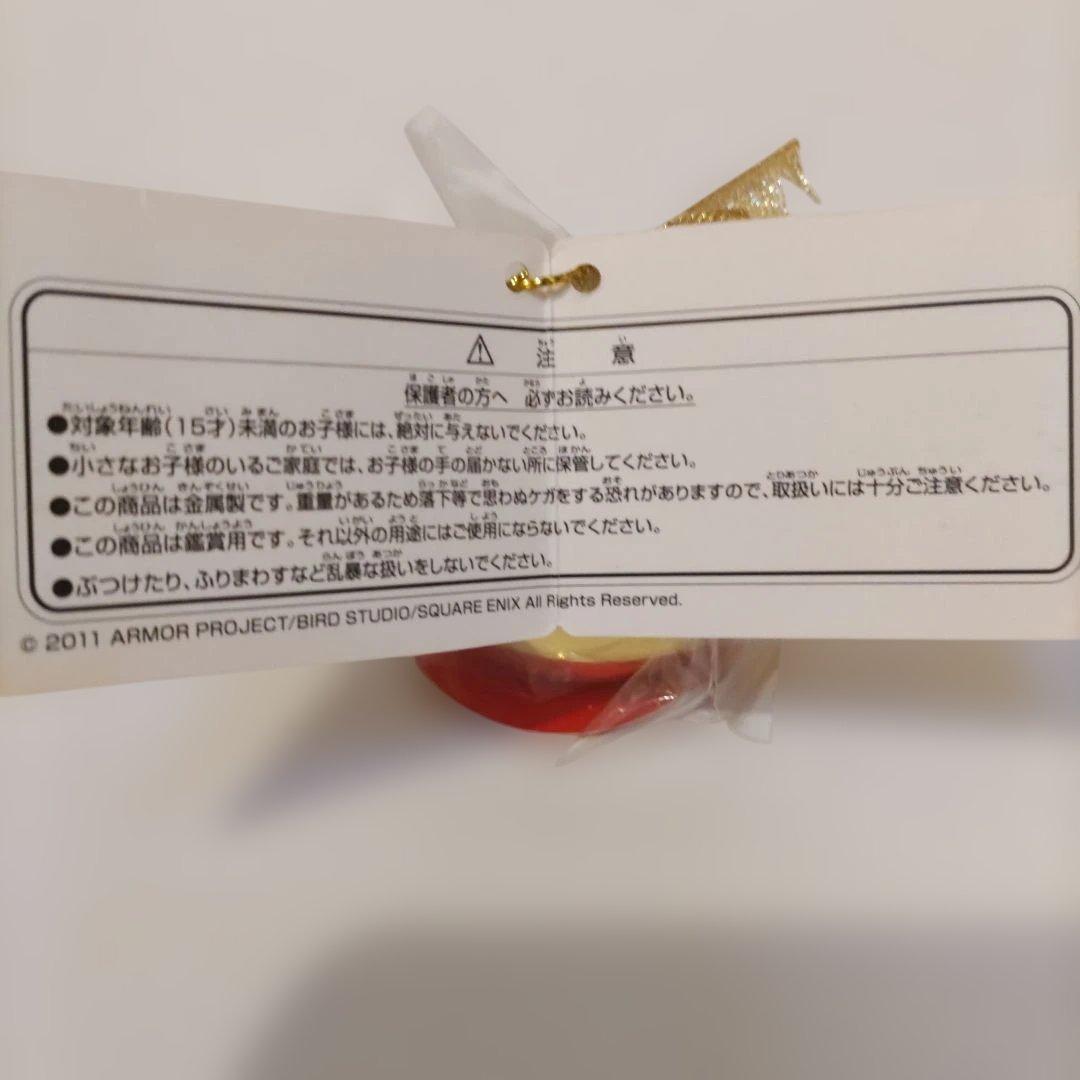 ❤️スライムゴールド❤️ドラクエ25周年記念❤️新品未開封品❤️スクエニ❤️