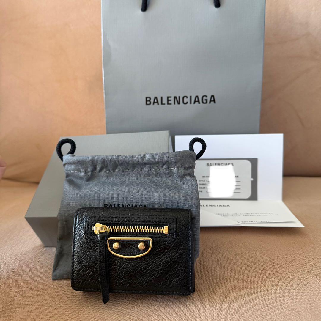 BALENCIAGA ブラックレザー 三つ折り財布