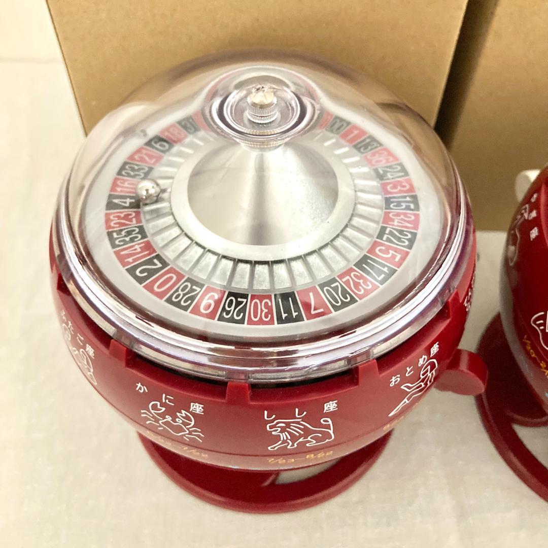 新品未使用 ルーレット式おみくじ器 赤 本物 北多摩製作所 2個セット