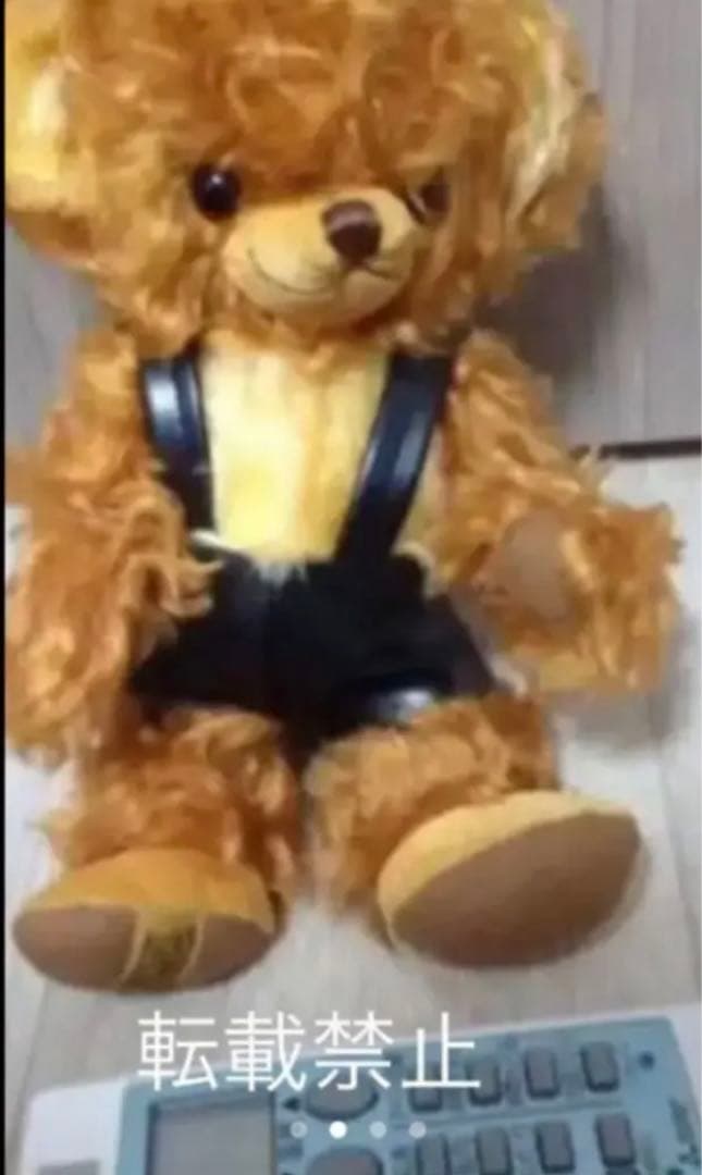 アンセスター・オブ・チーキー・ラスティ・レベル メリーソートテディベア限定