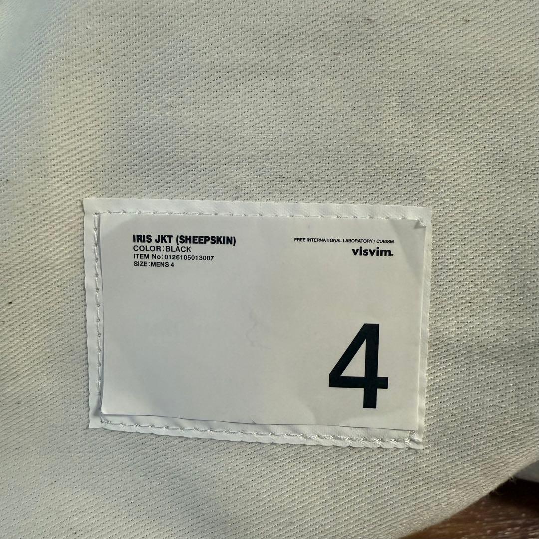 ジャケット・アウター visvim IRIS JKT (SHEEPSKIN) black size4
