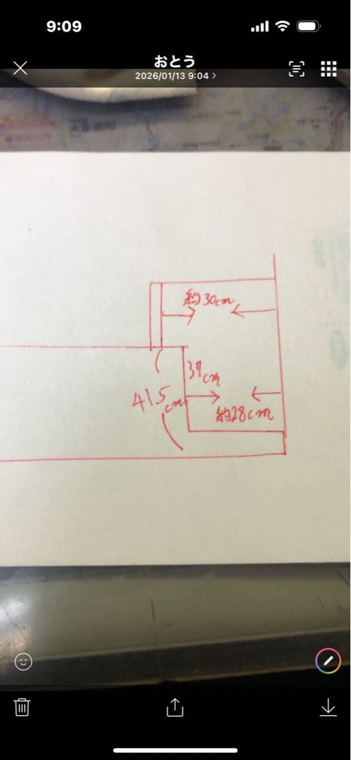 ⭐︎大特価⭐︎中国風家具 花の細工 木