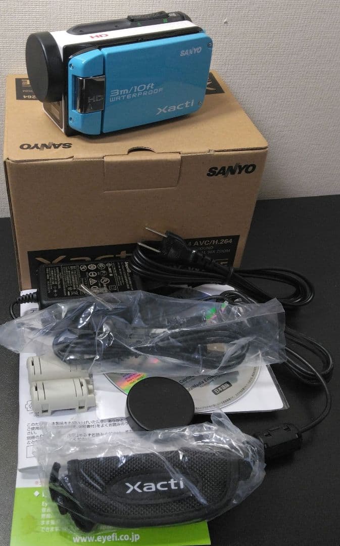 D*在様 [防水]SANYO サンヨー Xacti DMX-WH1E (キャップ