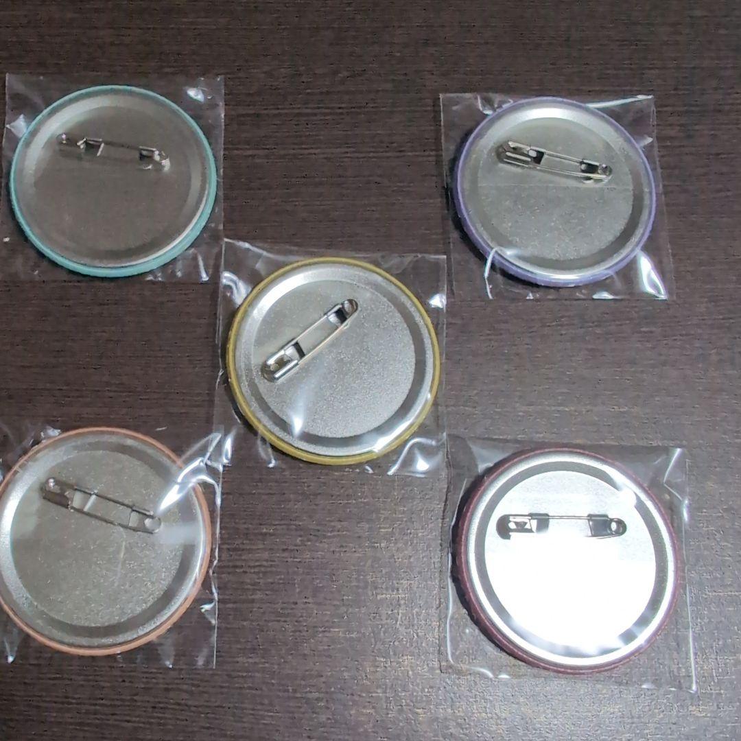 【在庫1セットのみ！】ヒカルの碁 くじメイト 缶バッジ 5種 アキラ 佐為