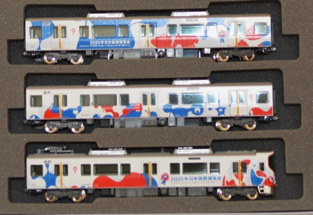 KATO 10-1990 323系「大阪・関西万博ラッピング列車」8両セット