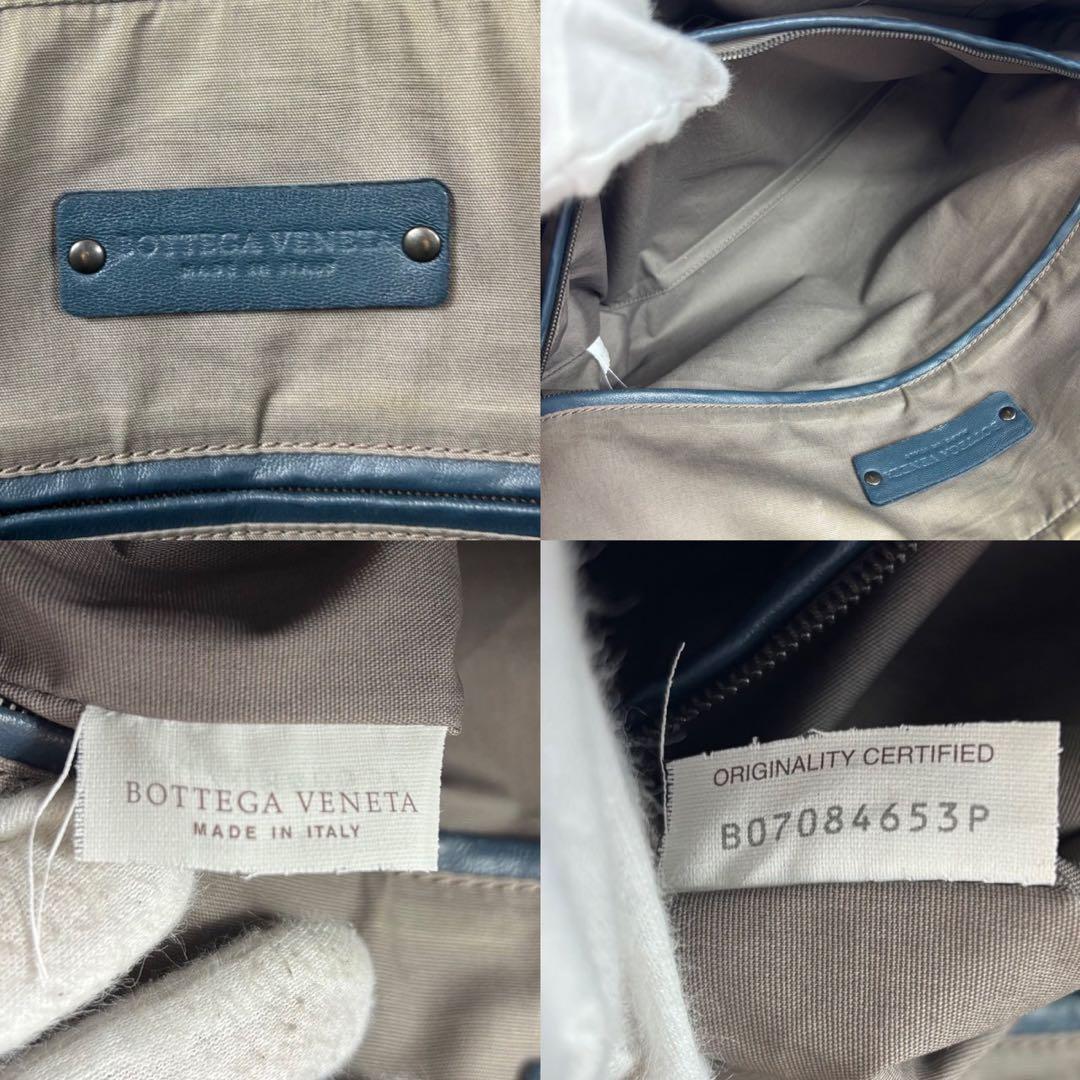 【極上】ボッテガ ビジネスバッグ 2way イントレチャート 希少モデル A4可