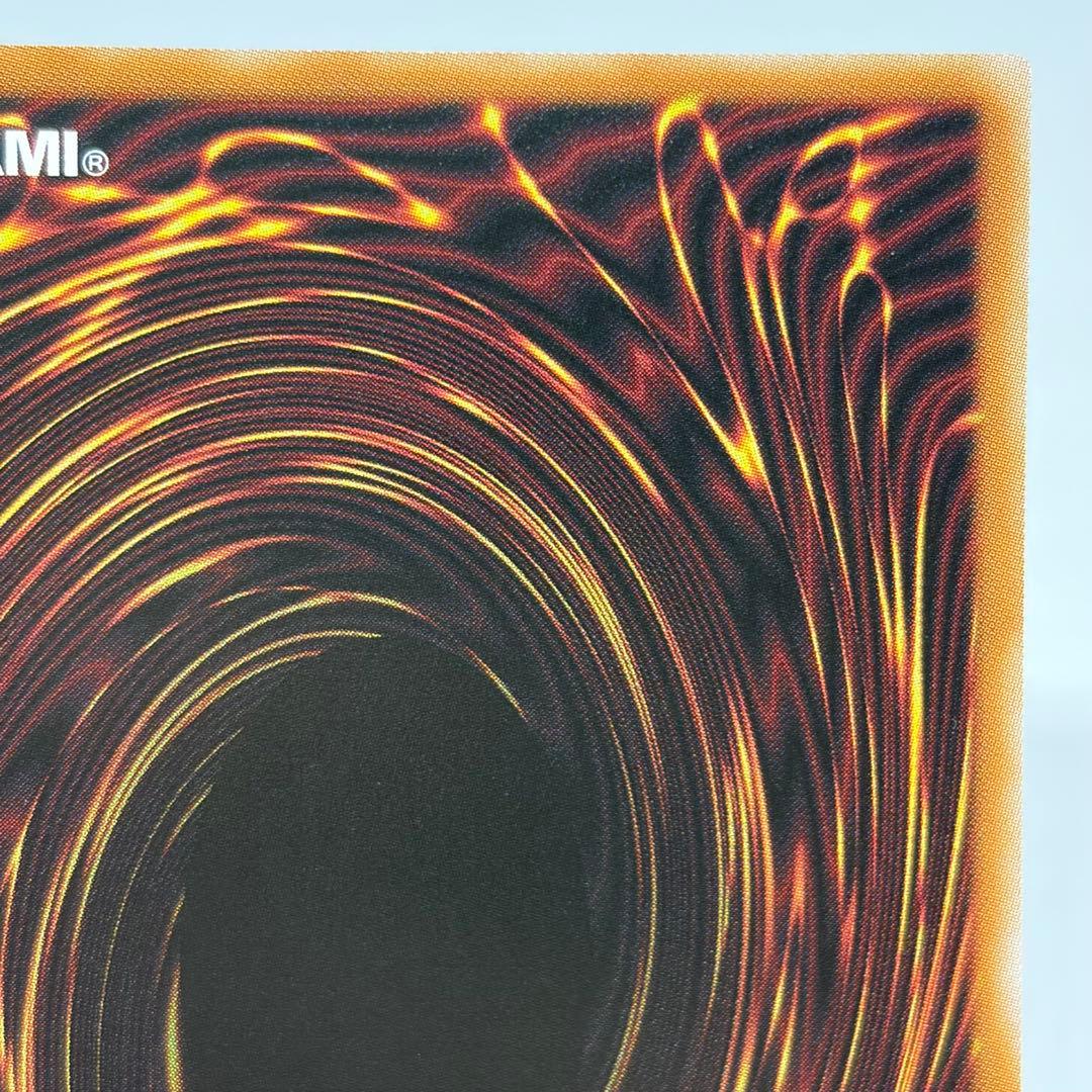 【極美品】 耀聖の花詩ルキナ　プリズマ