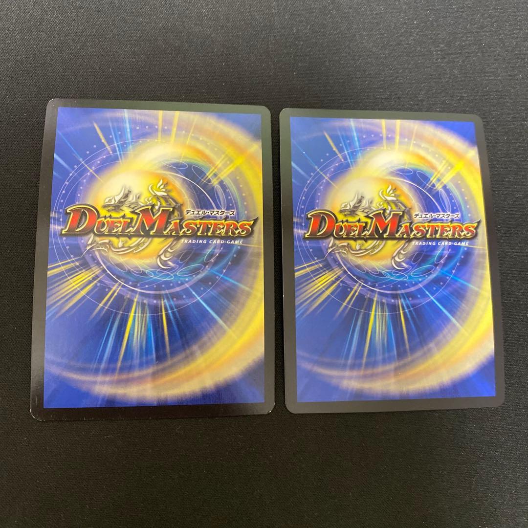 オリオティスジャッジ