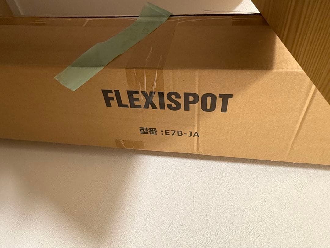 evafan2015　FLEXISPOT E7