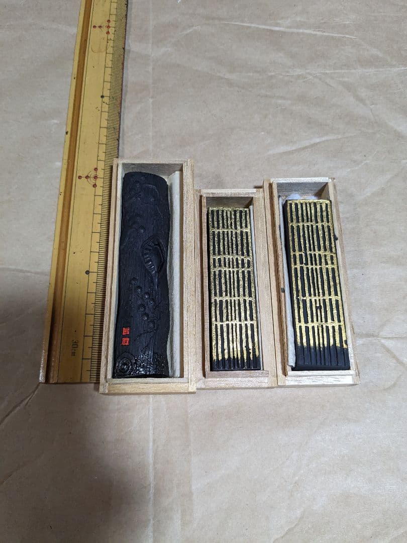 書道墨　4丁新品　３丁少し使ってあります。 玉泉堂製