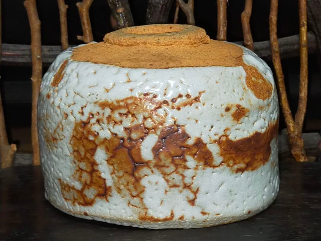 ♥とても古い　特上　志野　茶碗　在銘　３　カイラギ　美濃焼　骨董　古玩　中国