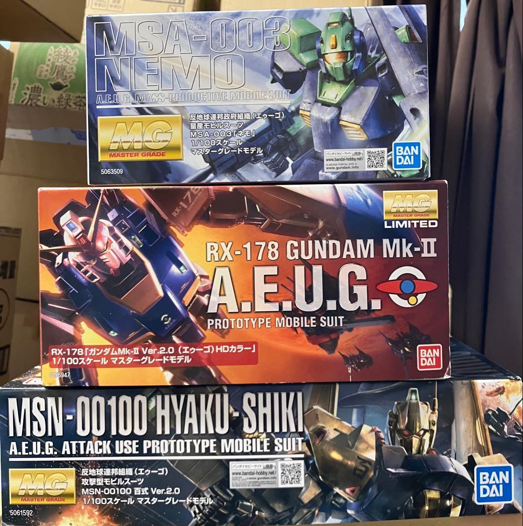ガンプラ MG Zガンダム・エゥーゴ機3点セット 未組立