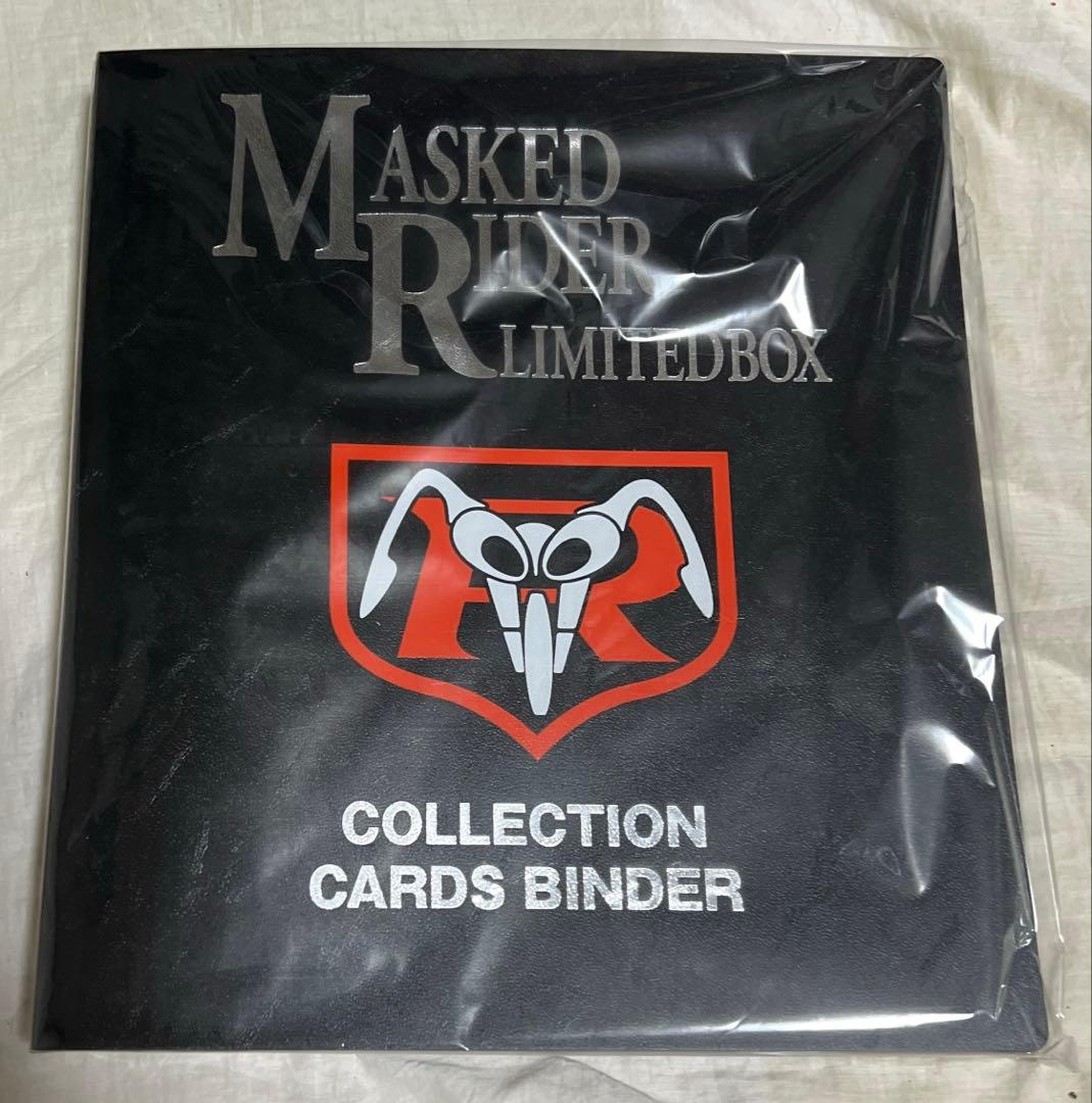 【値引】新品MASKED RIDER LIMITED BOX カードバインダー