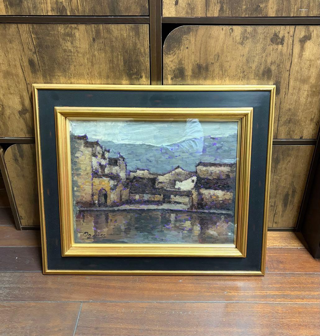 荻須高徳 油彩画 手描き 作者サイン 貴重