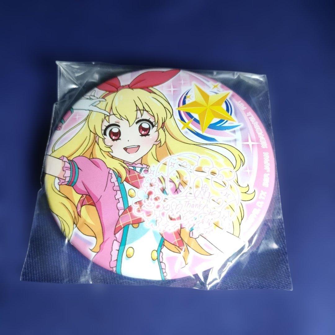 アイカツ　星宮いちご　缶バッジ